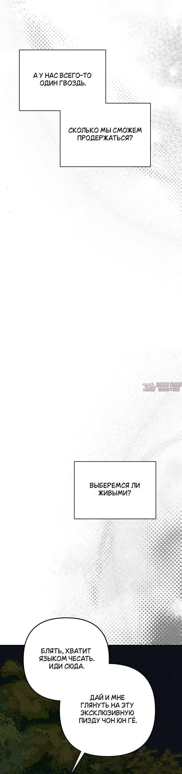 Page 8.000000000