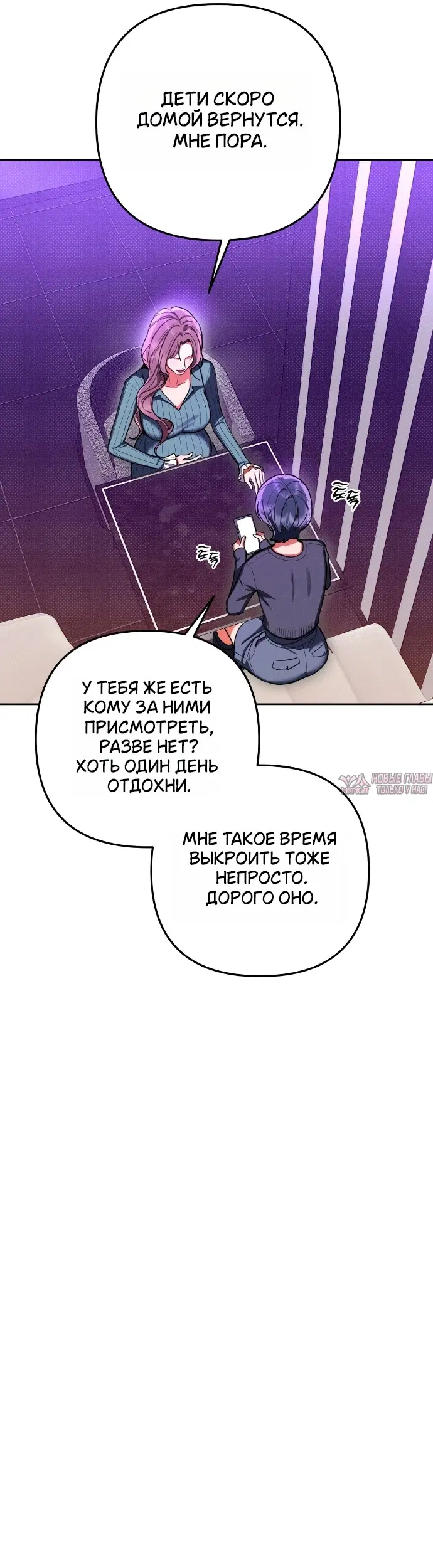 Page 10.000000000