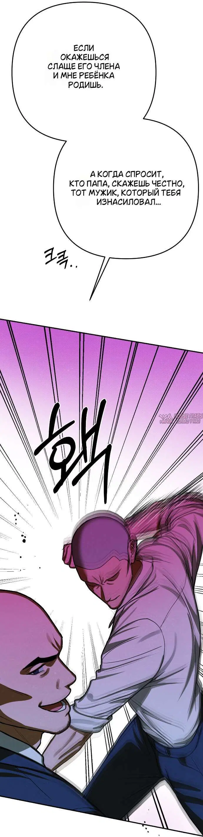 Page 10.000000000