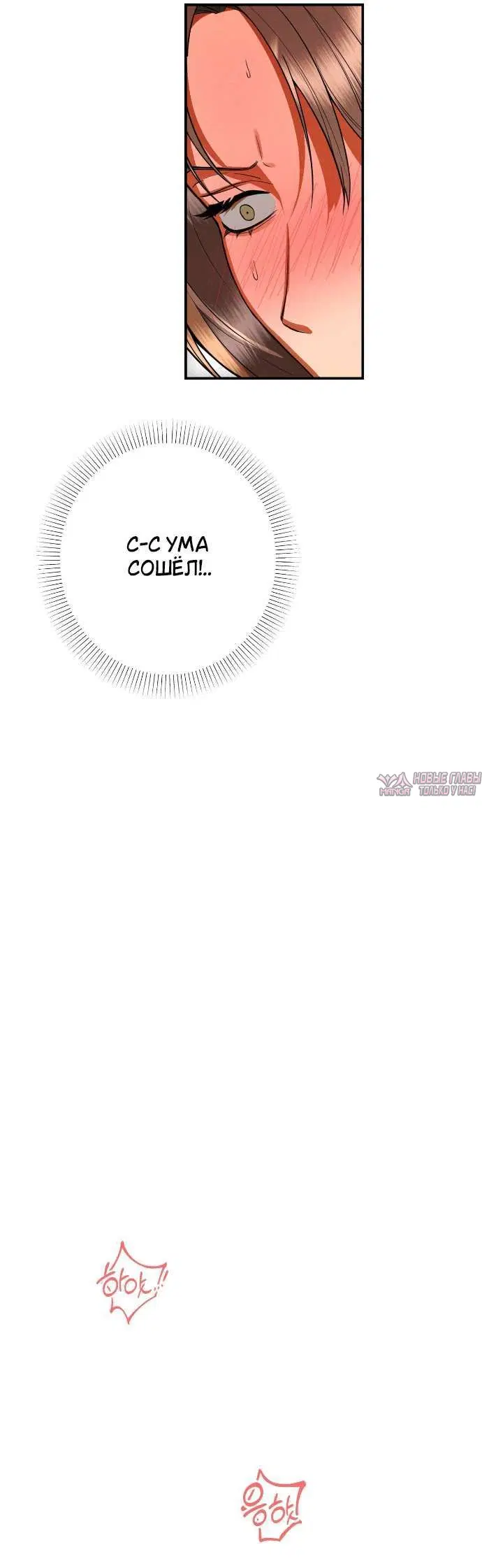 Page 11.000000000