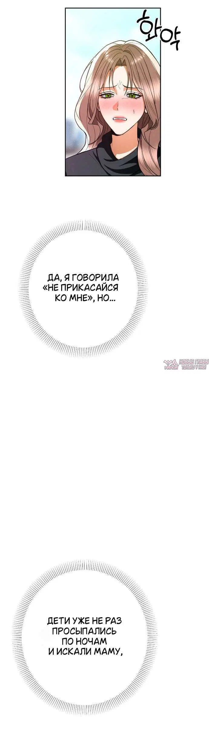 Page 14.000000000