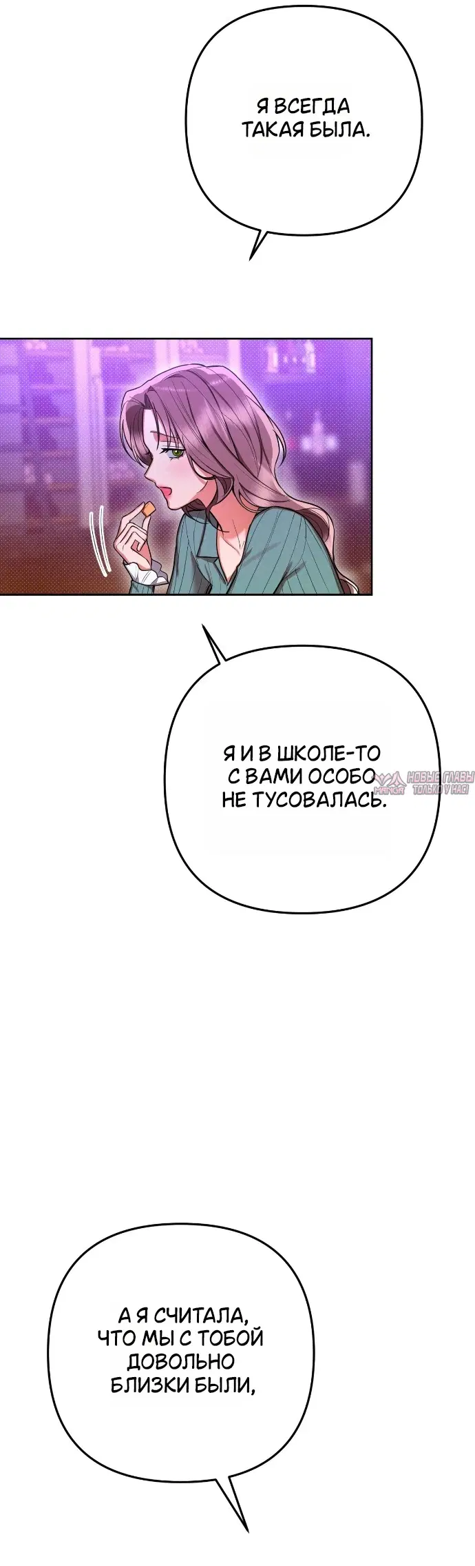 Page 16.000000000