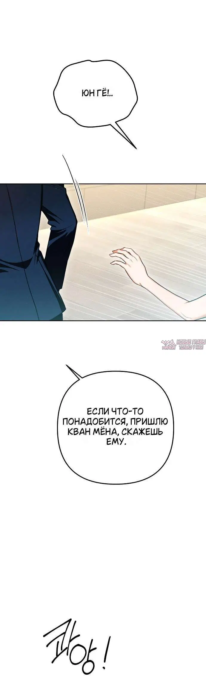 Page 17.000000000