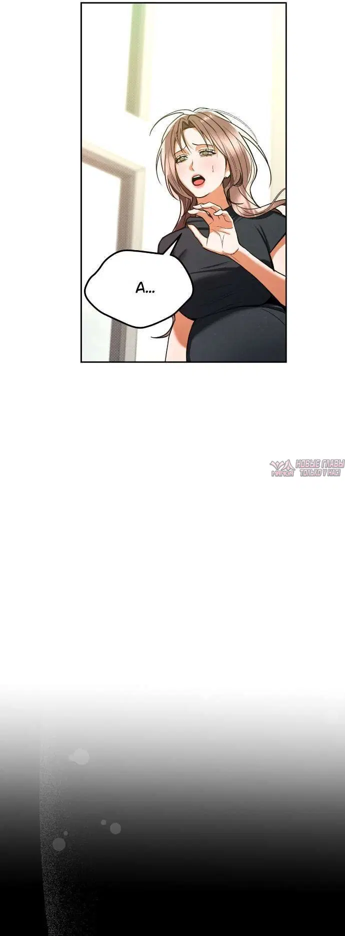 Page 18.000000000