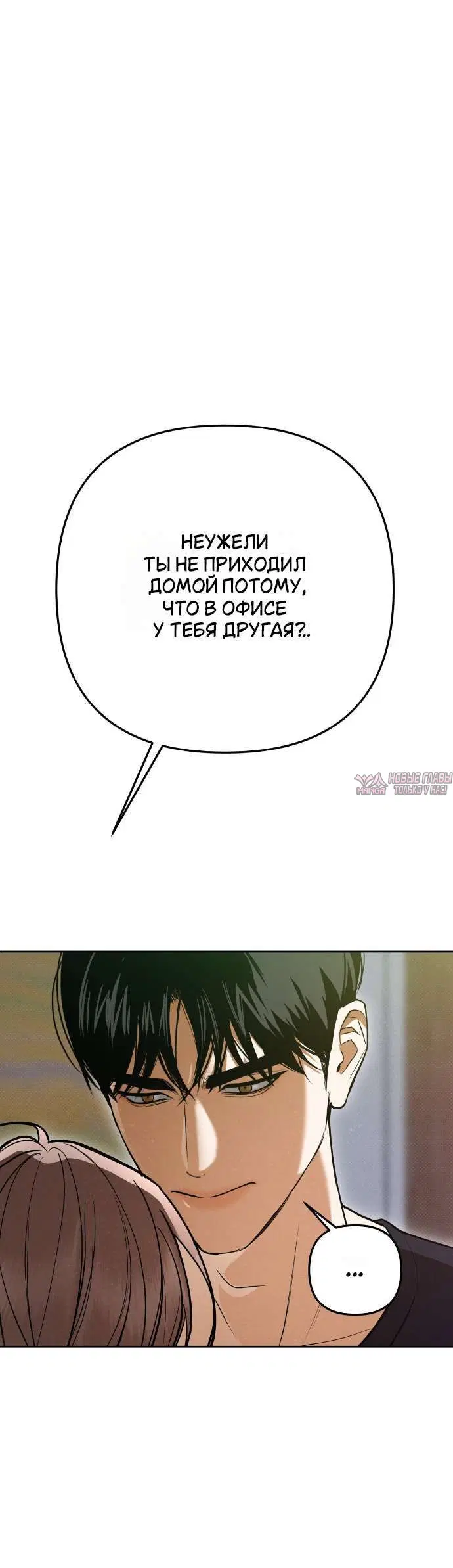 Page 21.000000000