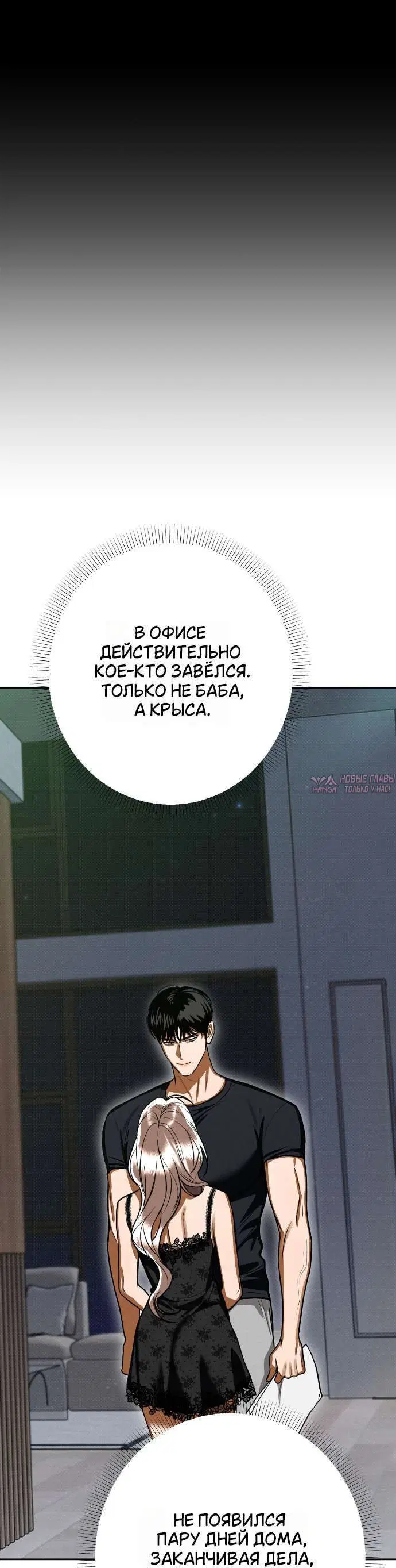 Page 25.000000000