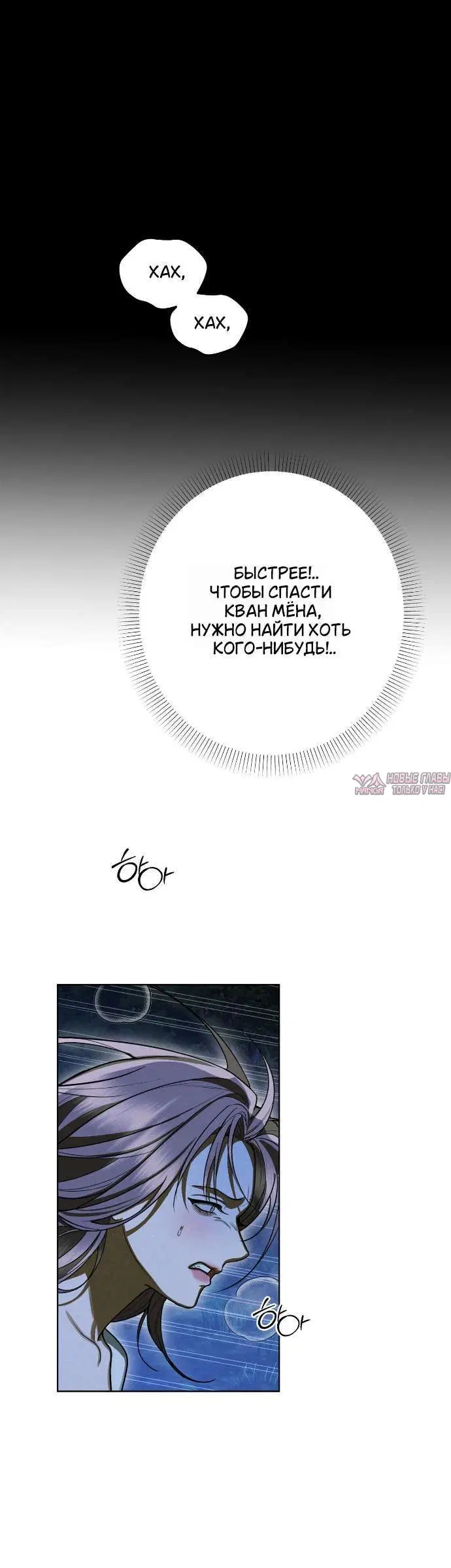 Page 28.000000000