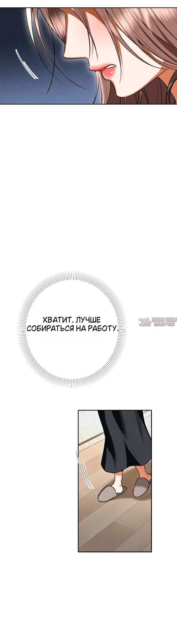 Page 30.000000000