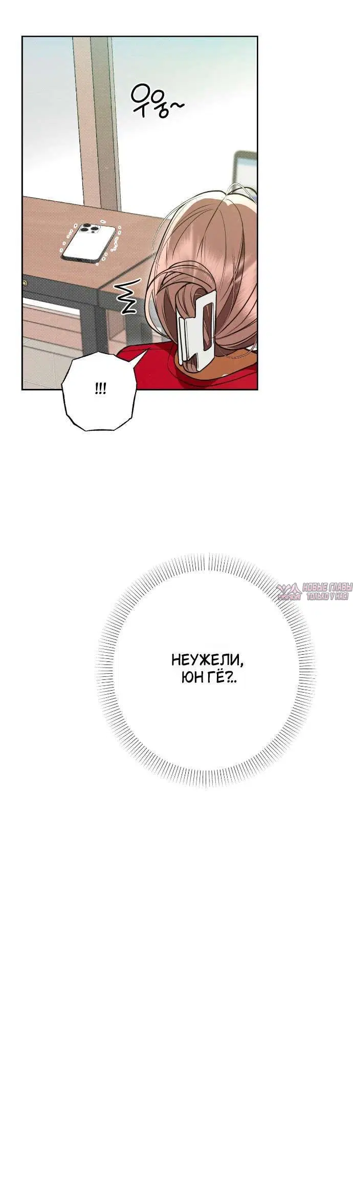 Page 31.000000000