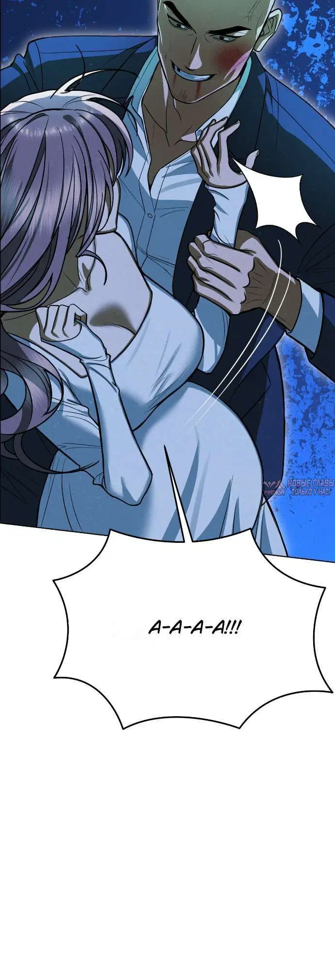 Page 33.000000000