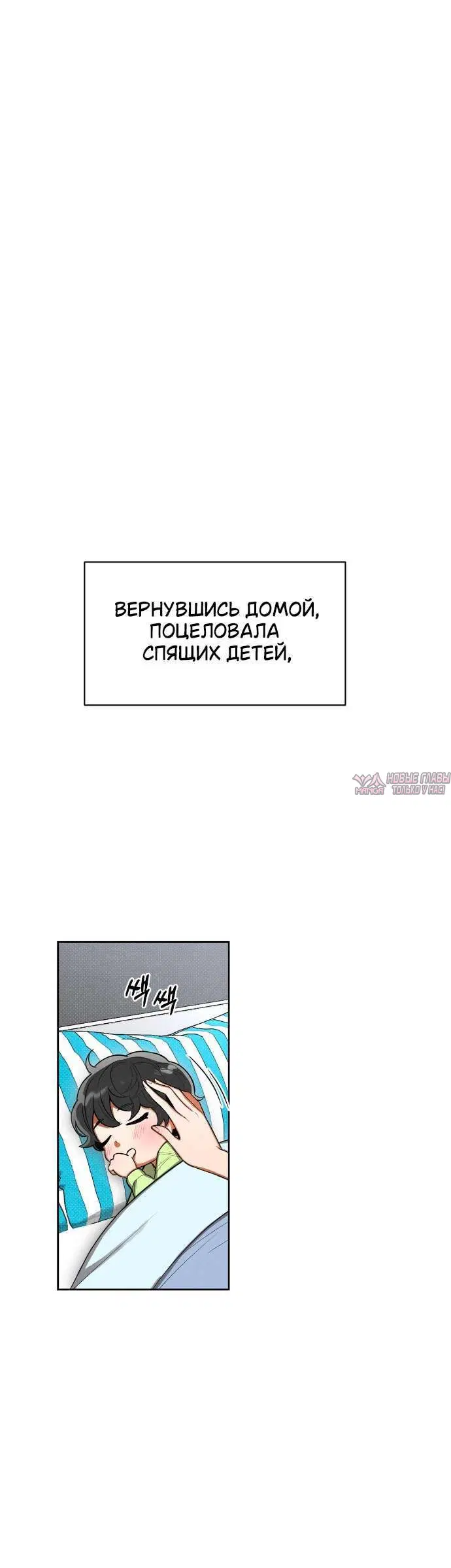Page 34.000000000