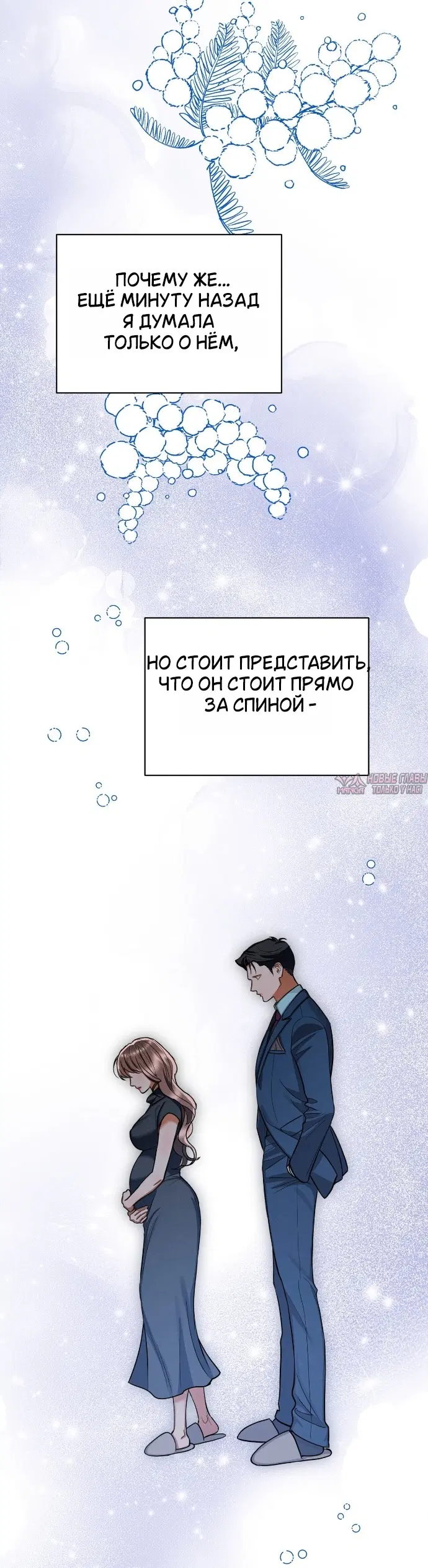 Page 35.000000000
