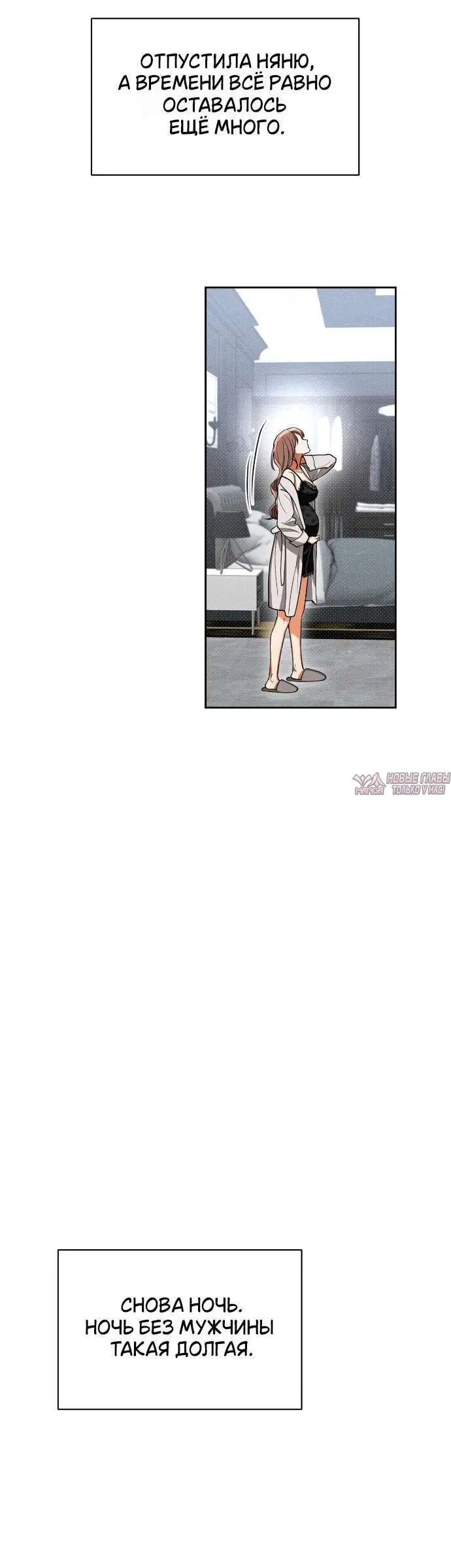 Page 35.000000000