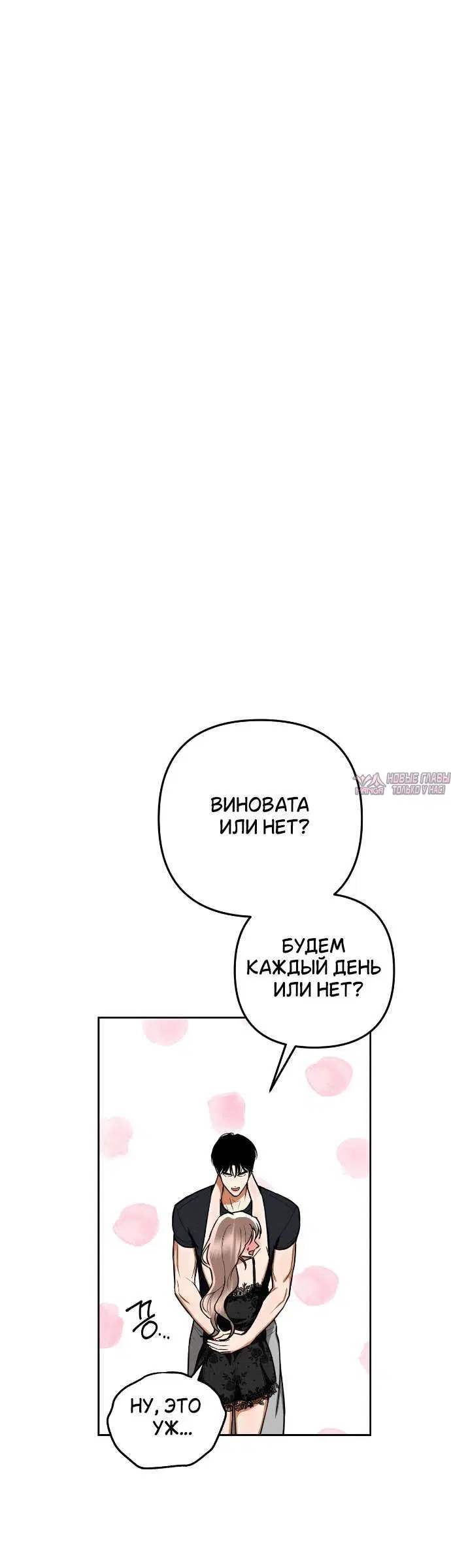 Page 37.000000000