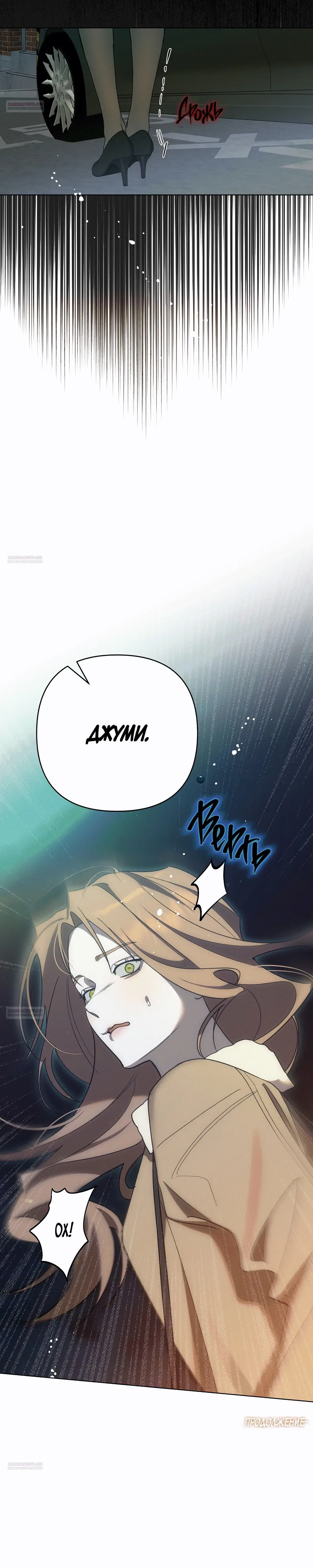 Page 10.001