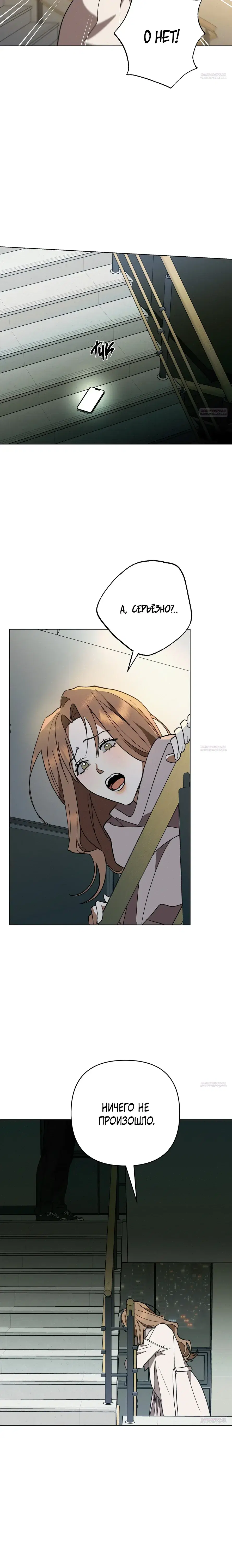 Page 10.001