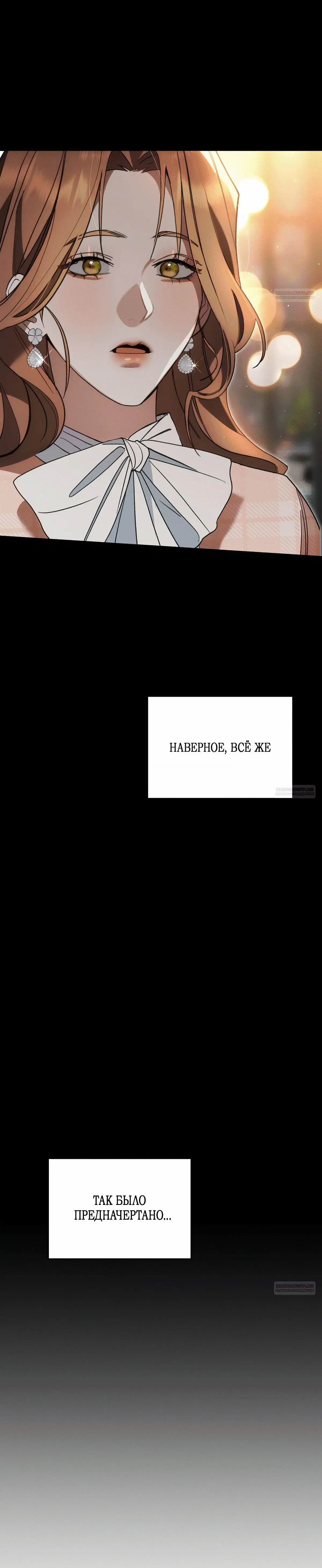 Page 10.001