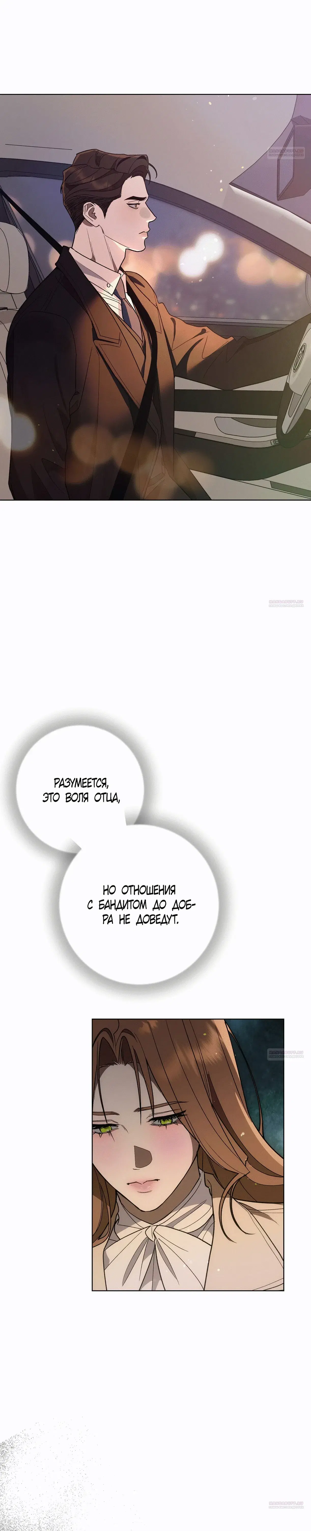 Page 10.001