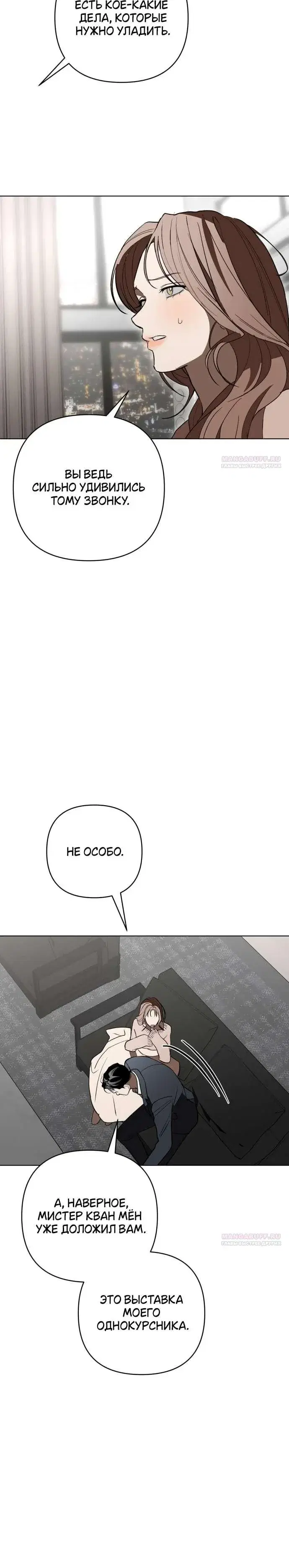 Page 10.001