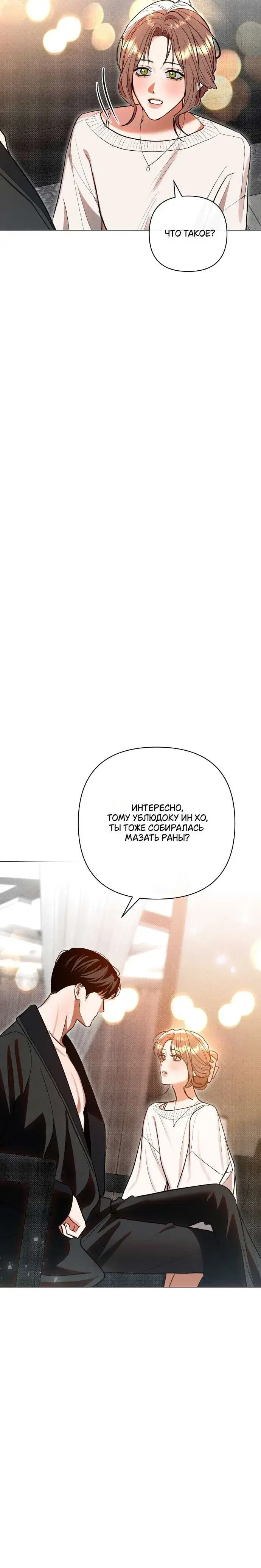 Page 10.001