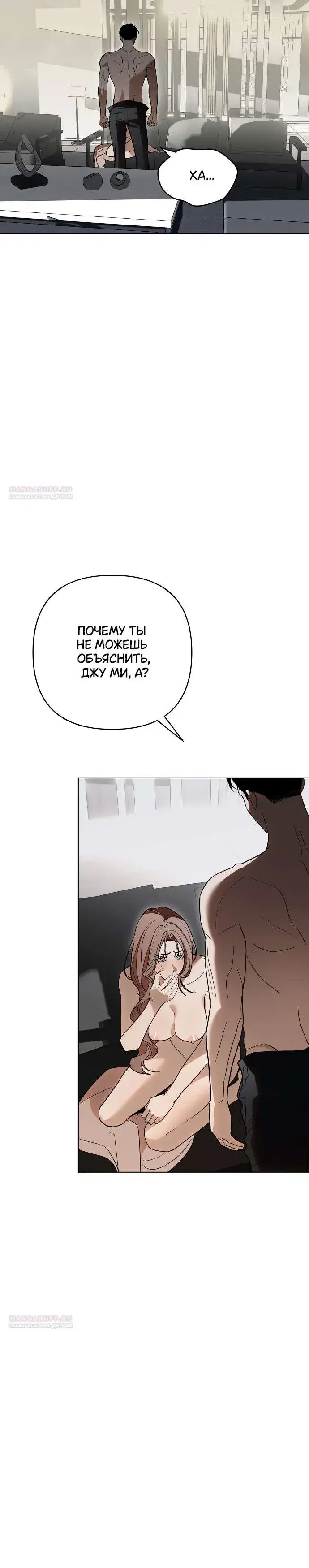 Page 10.001