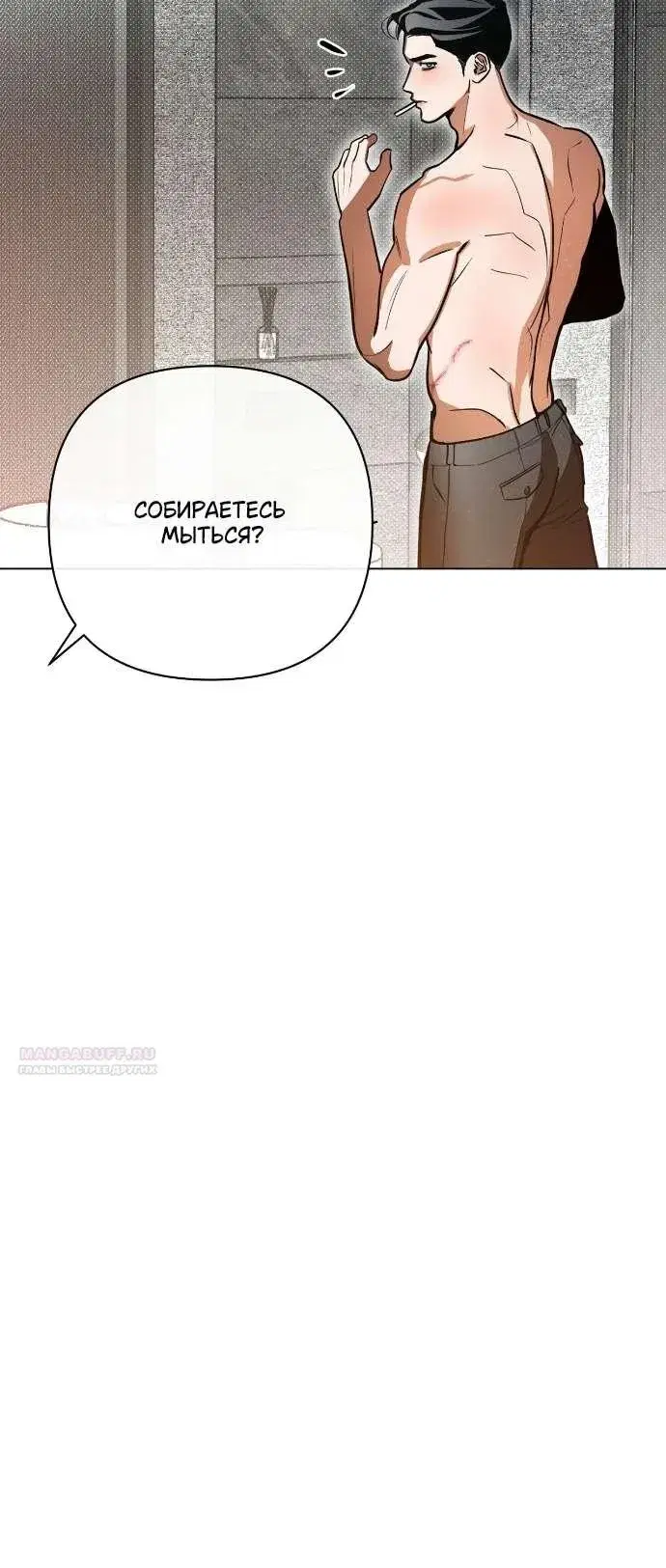 Page 10.001
