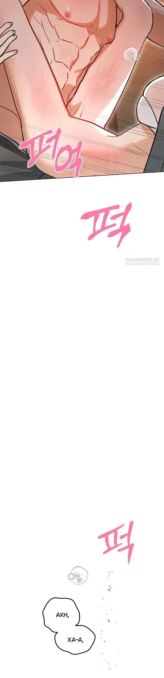 Page 10.001