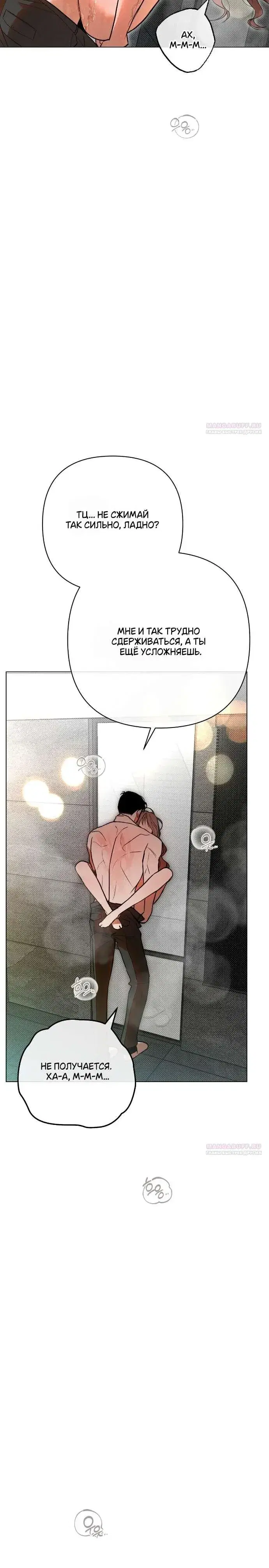 Page 10.001