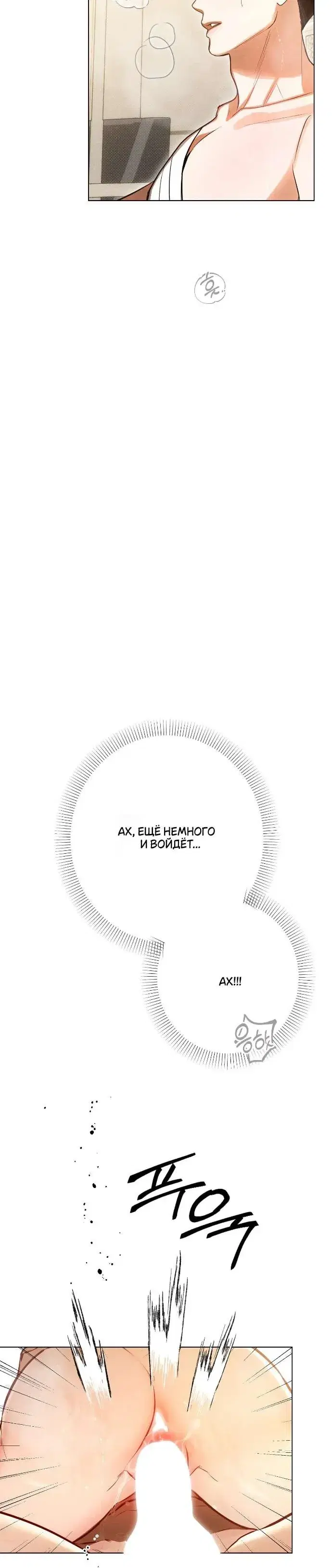 Page 10.001