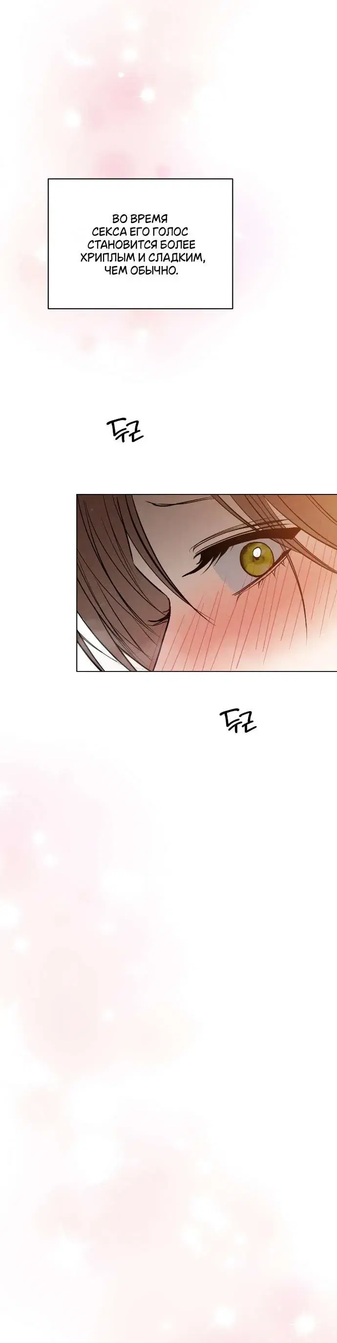 Page 10.001