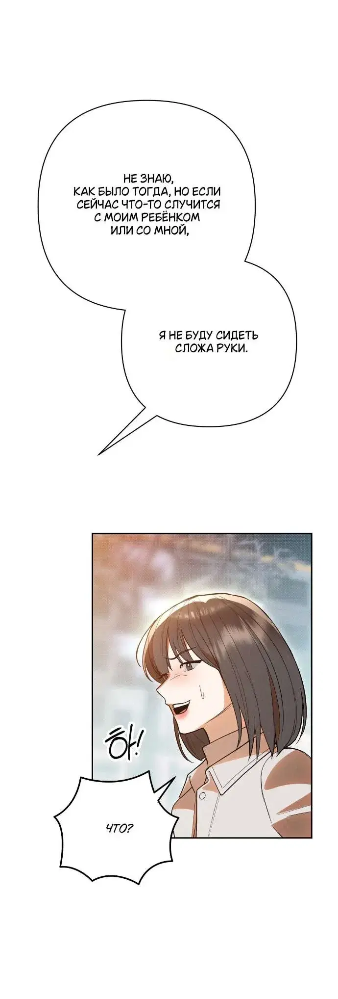 Page 10.001