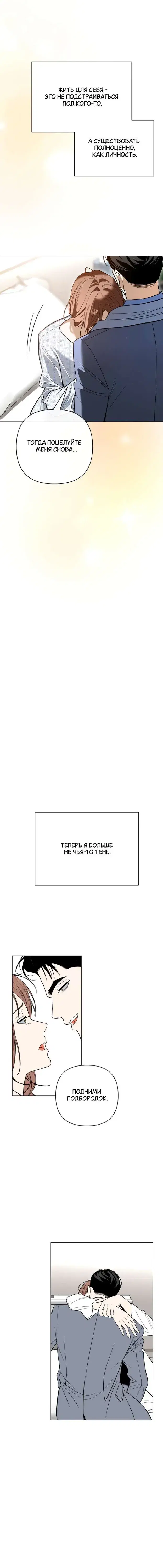 Page 10.001