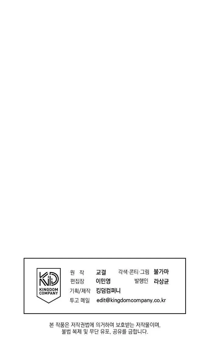 Page 10.001