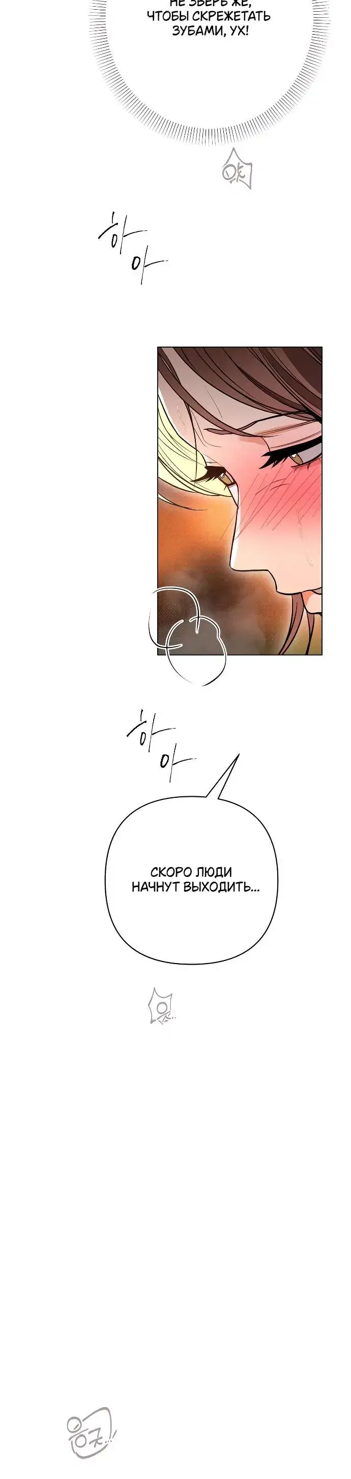 Page 10.001