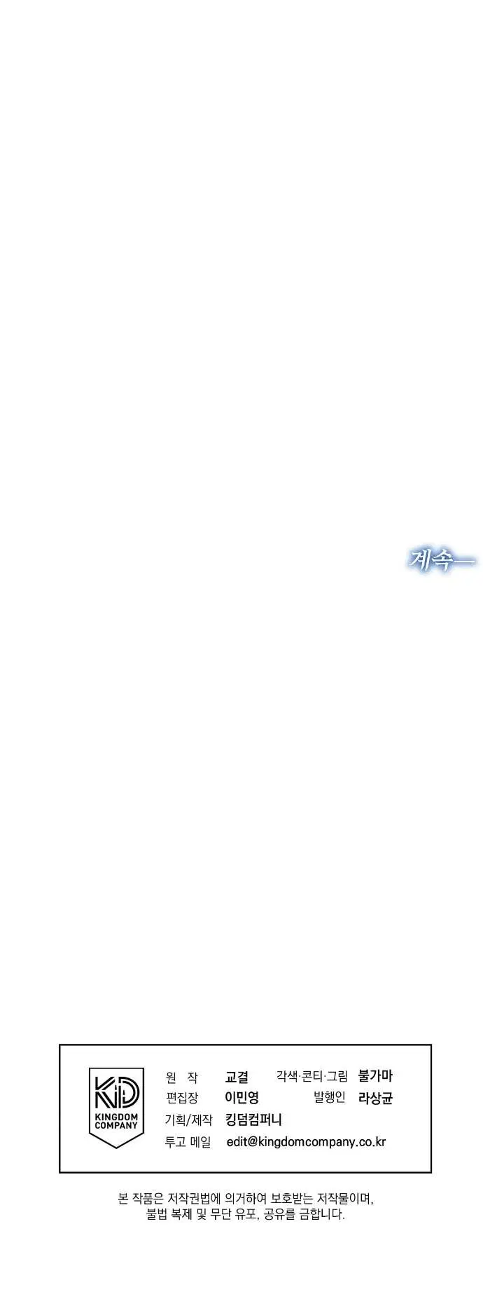 Page 10.001