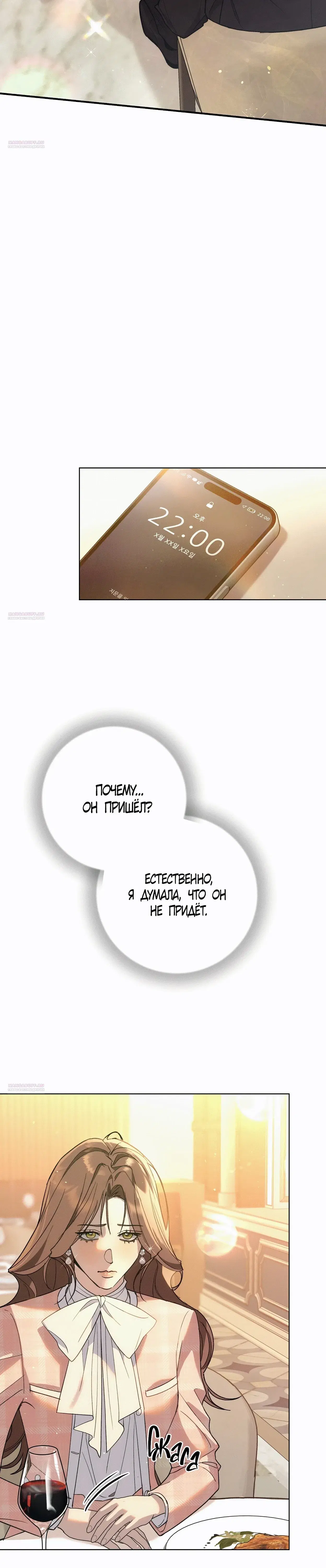 Page 1.001