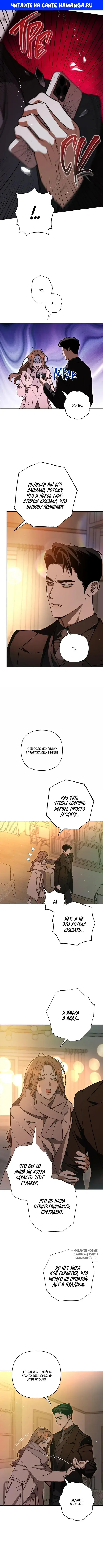 Page 1.000