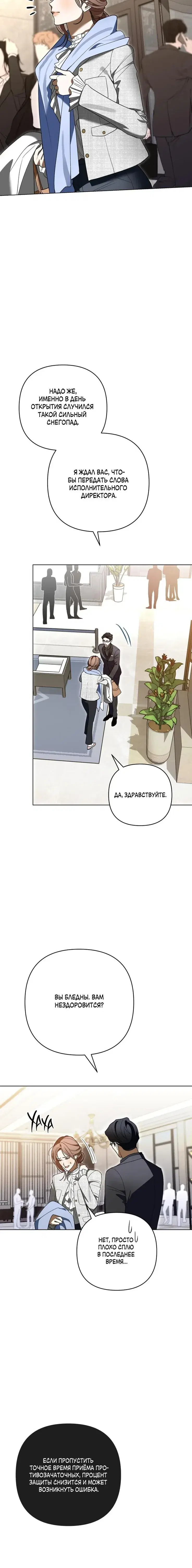 Page 1.001