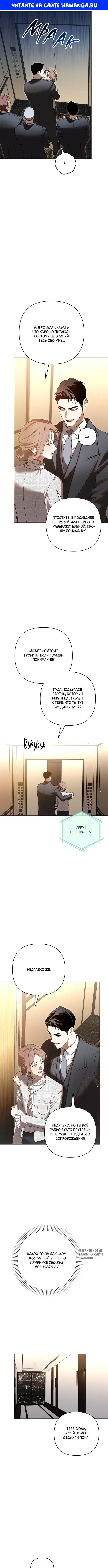 Page 1.000