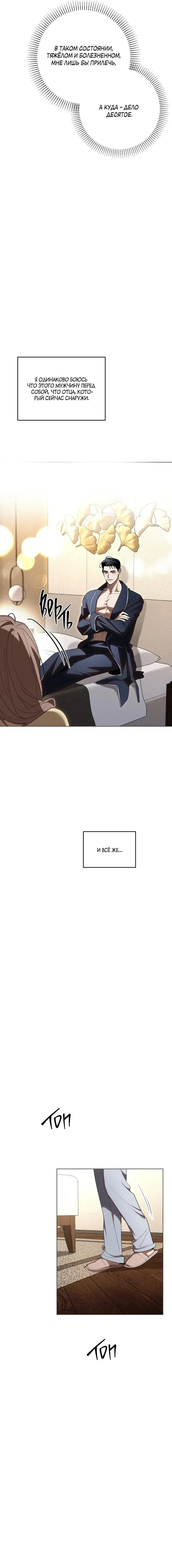 Page 1.001