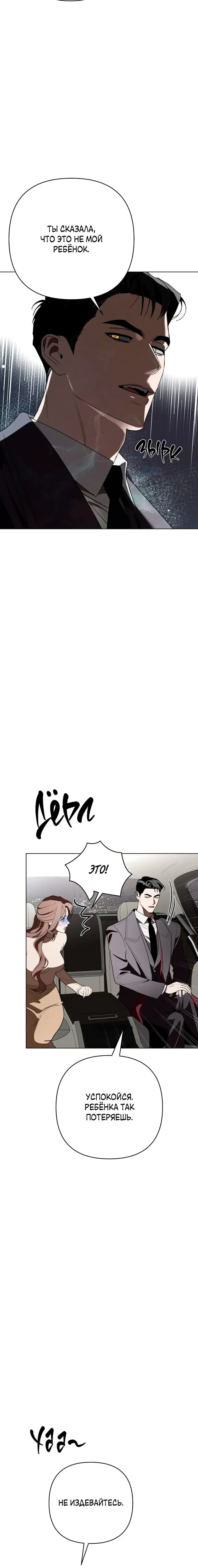 Page 1.001