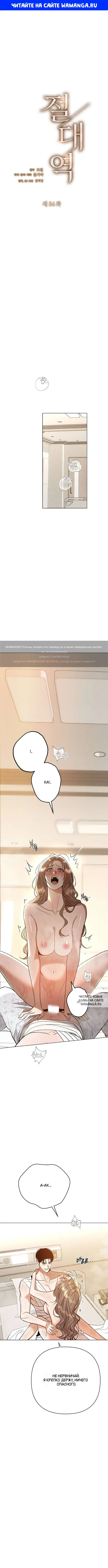 Page 1.000