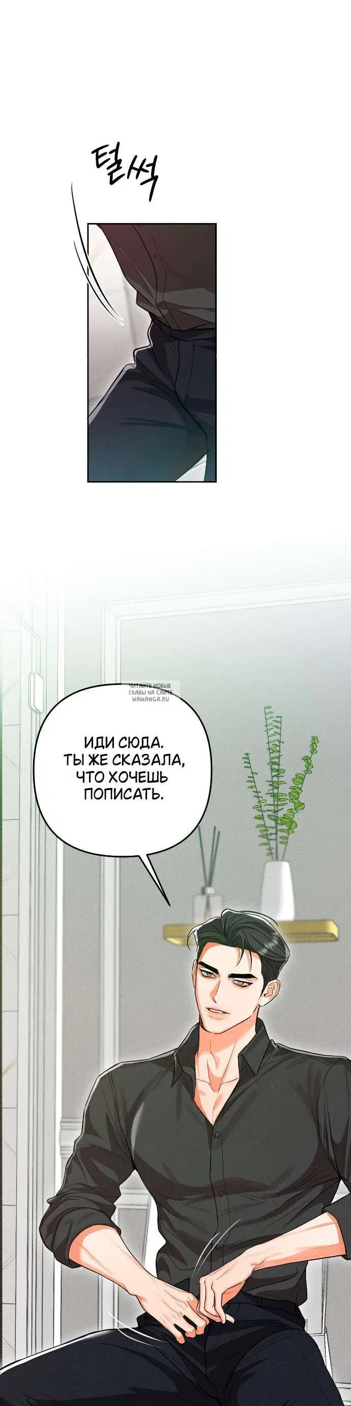 Page 24.000