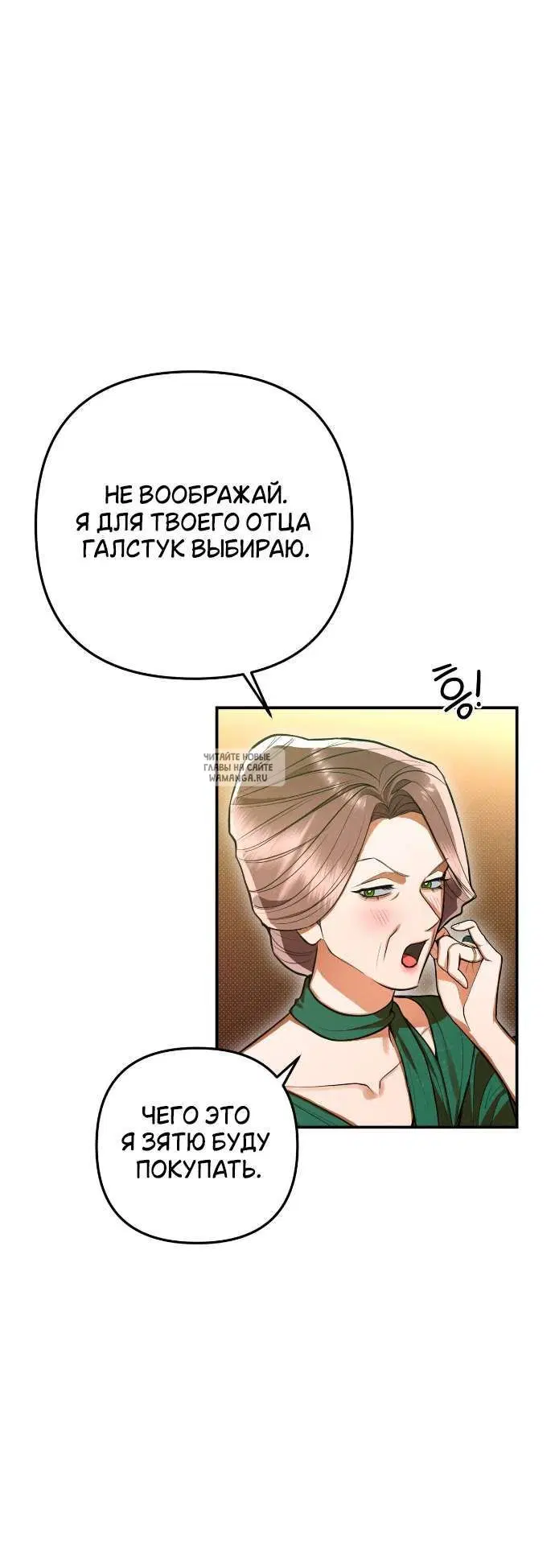 Page 24.000