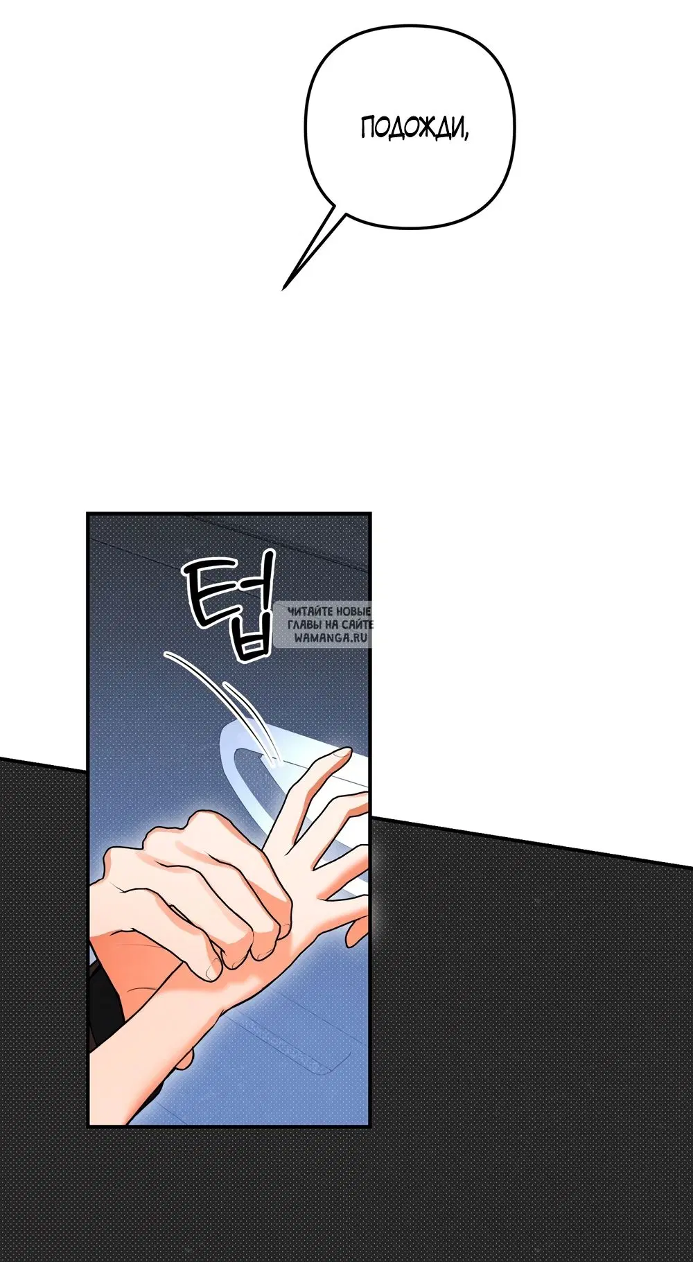 Page 25.000