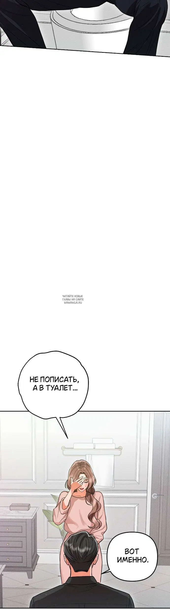 Page 25.000