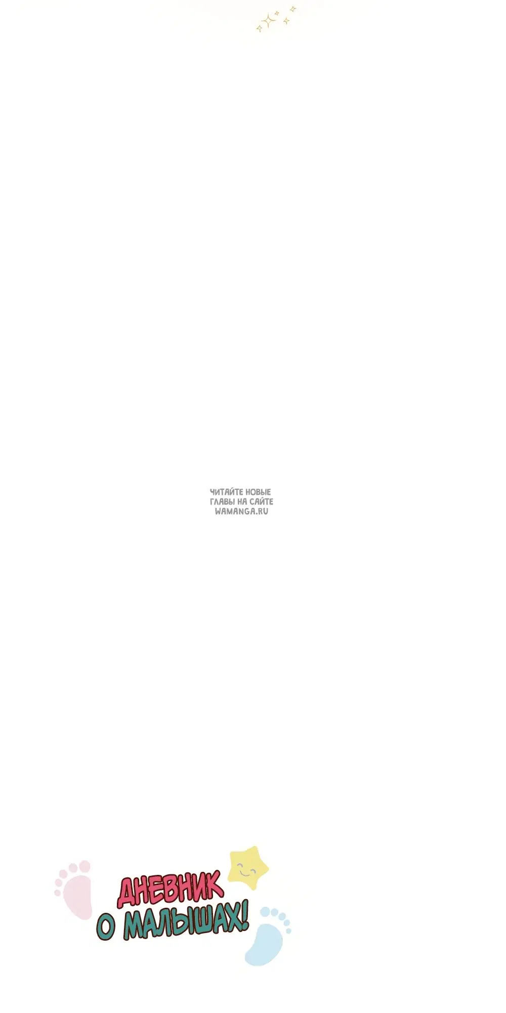 Page 26.000
