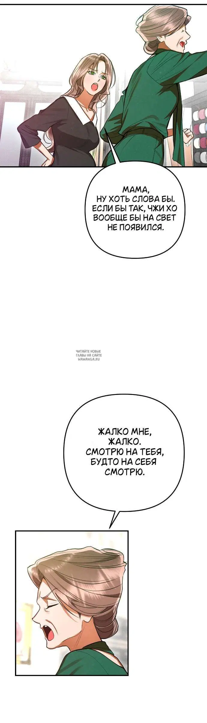 Page 26.000