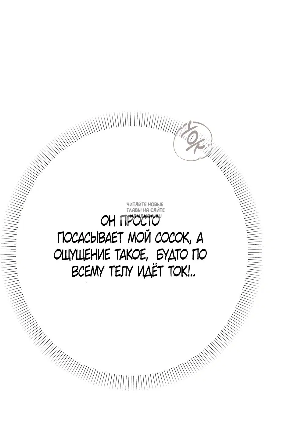 Page 27.000
