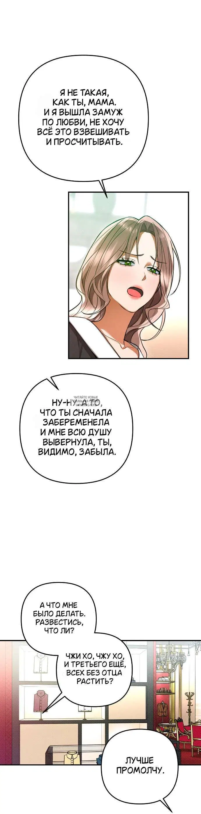 Page 27.000